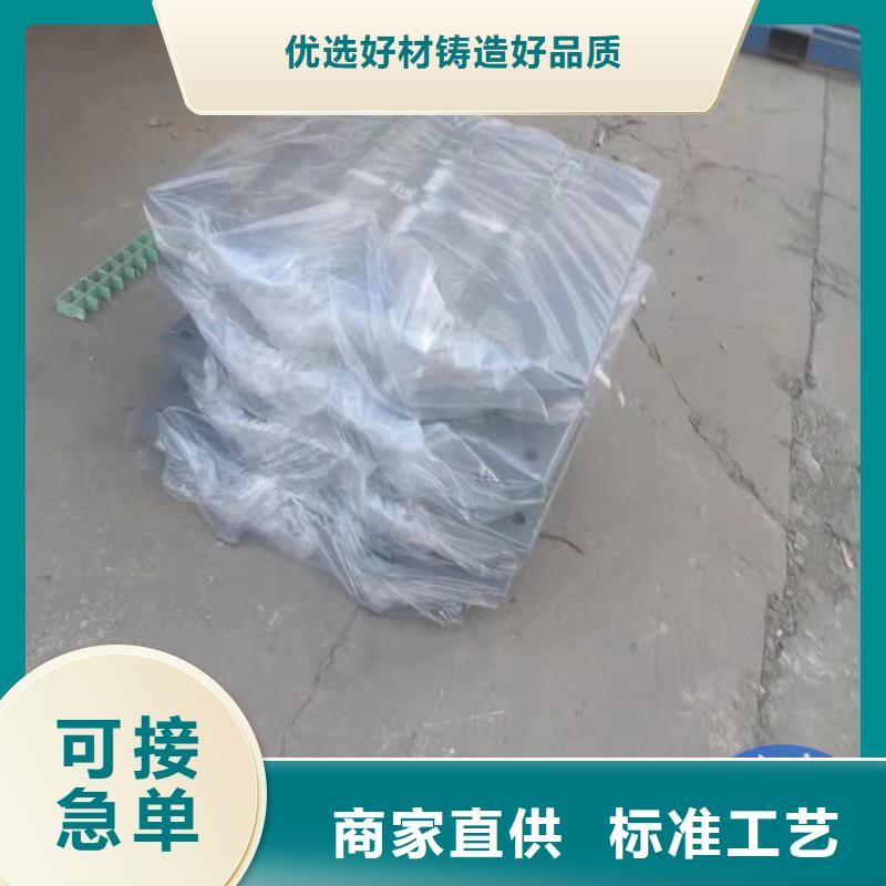 球形支座模数式桥梁伸缩缝专注产品质量与服务认准大品牌厂家