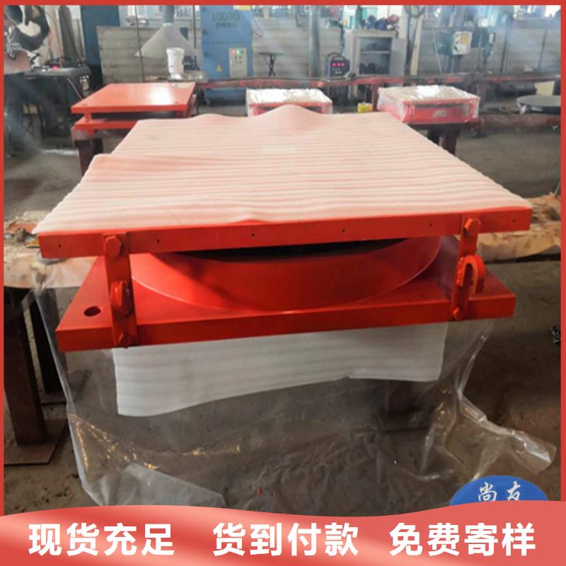 球形支座板式橡胶支座值得买品质有保障
