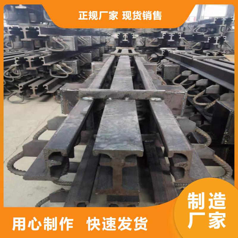 【桥梁伸缩缝抗震球型钢支座专注品质】同城生产厂家