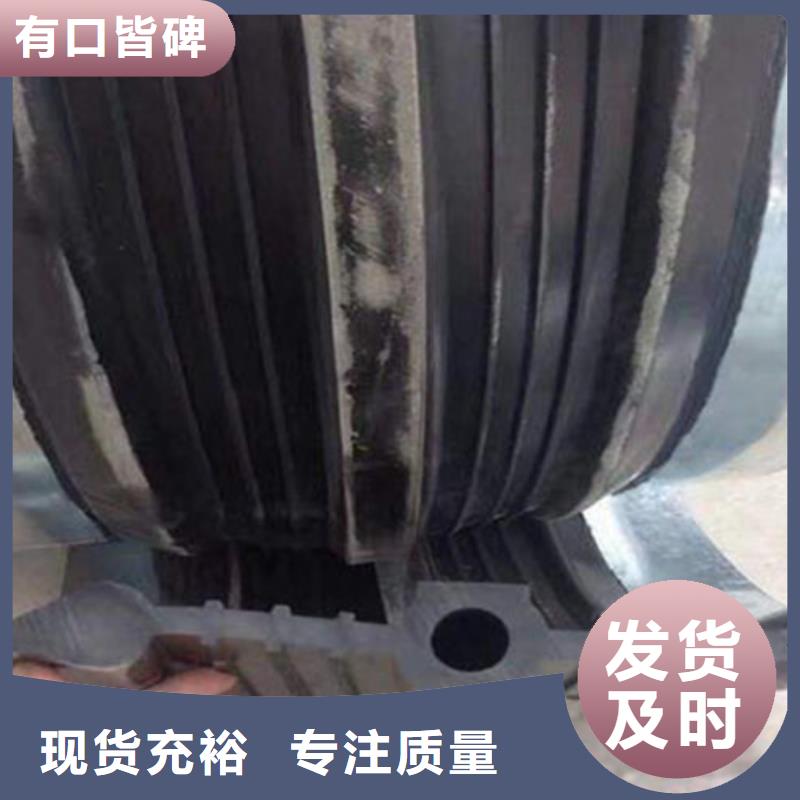 橡胶止水带_减震球型钢支座厂家直发追求细节品质