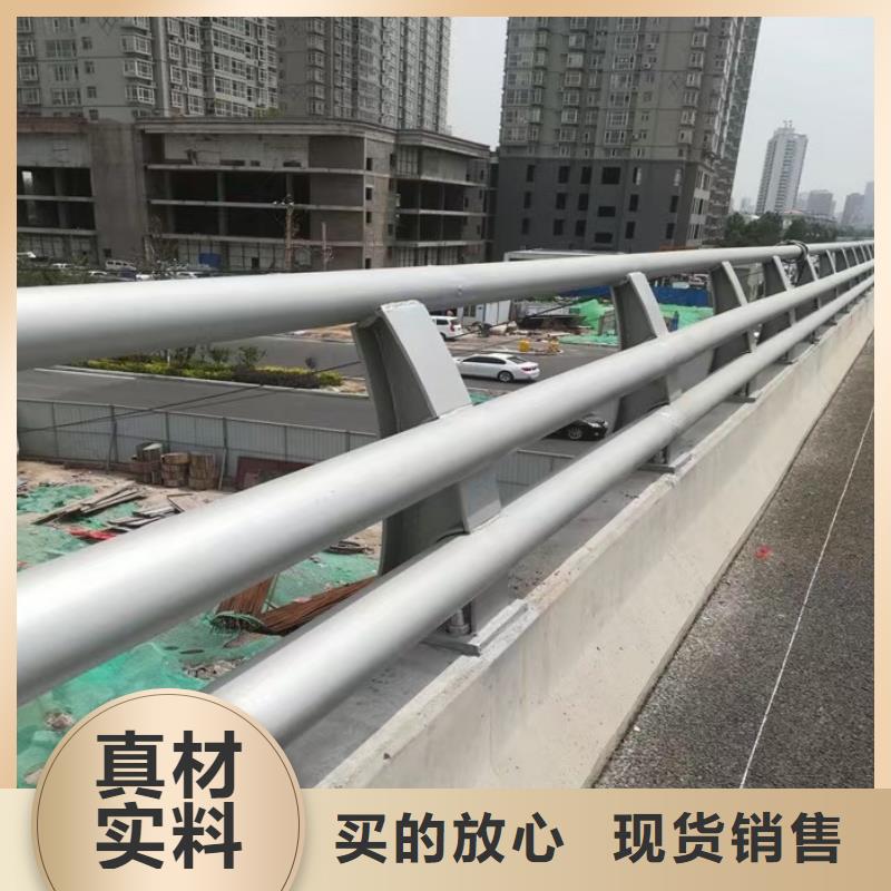 人行道栏杆道路护栏核心技术同城经销商