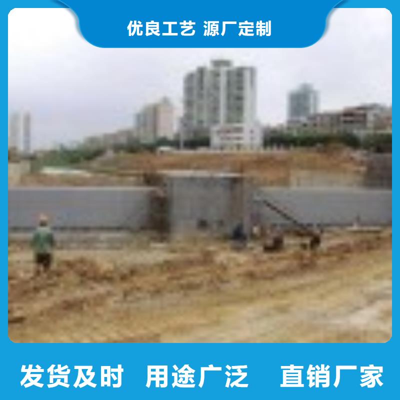 海南澄迈县水电站钢制闸门近期行情