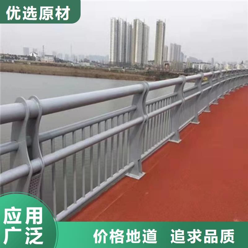 【桥梁护栏-道路隔离栏品质之选】来图定制量大从优