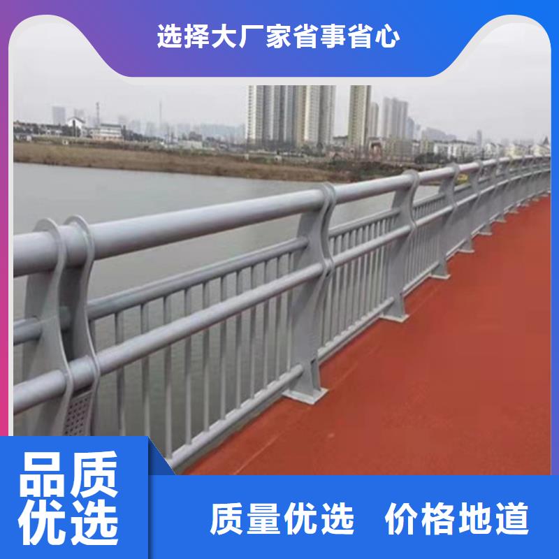 桥梁护栏_路桥护栏质检严格市场行情