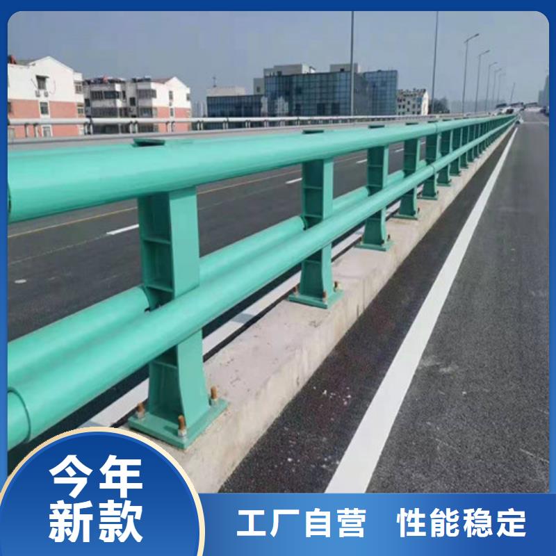 【道路护栏】不锈钢复合管支持定制品牌专营