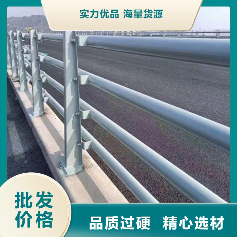 道路护栏【山东复合管护栏厂家】用心制造厂家直销省心省钱