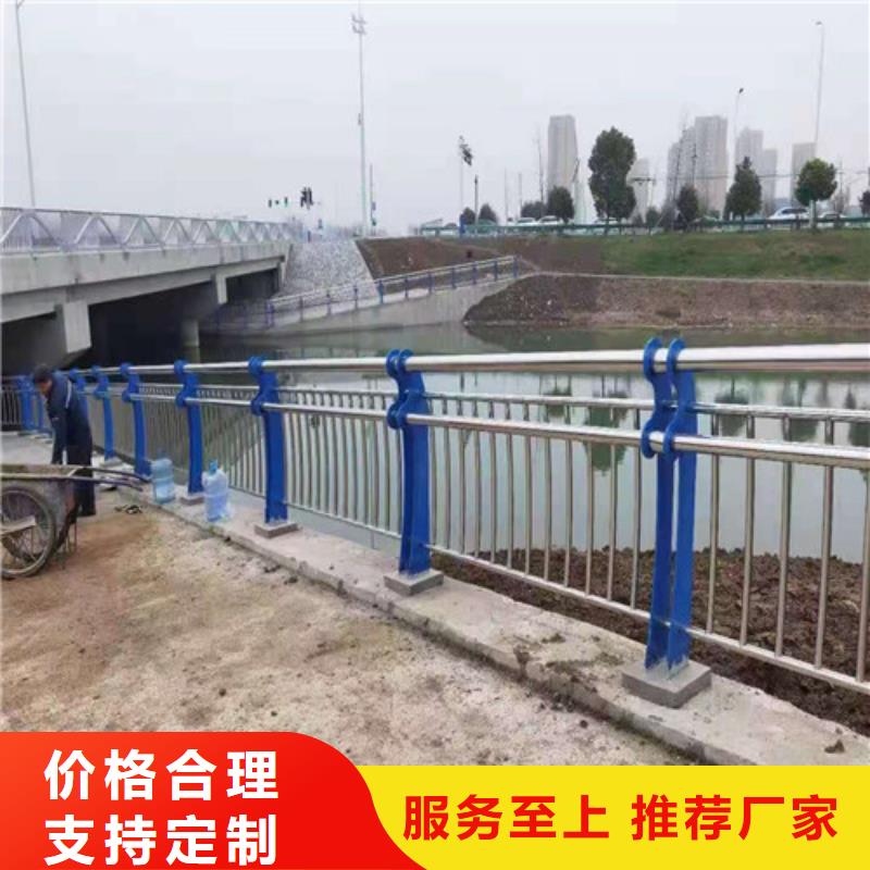 道路护栏不锈钢复合管精选好货【当地】品牌