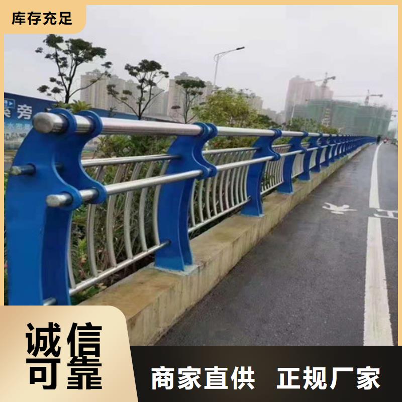 道路护栏山东复合管护栏厂家采购无忧懂您所需