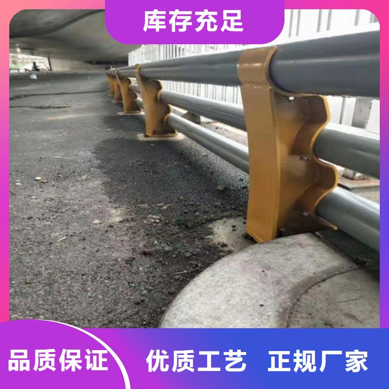 道路护栏立柱价格实在附近服务商