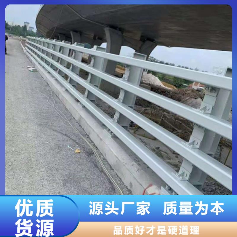 防撞护栏【道路隔离护栏】工厂批发{当地}制造商