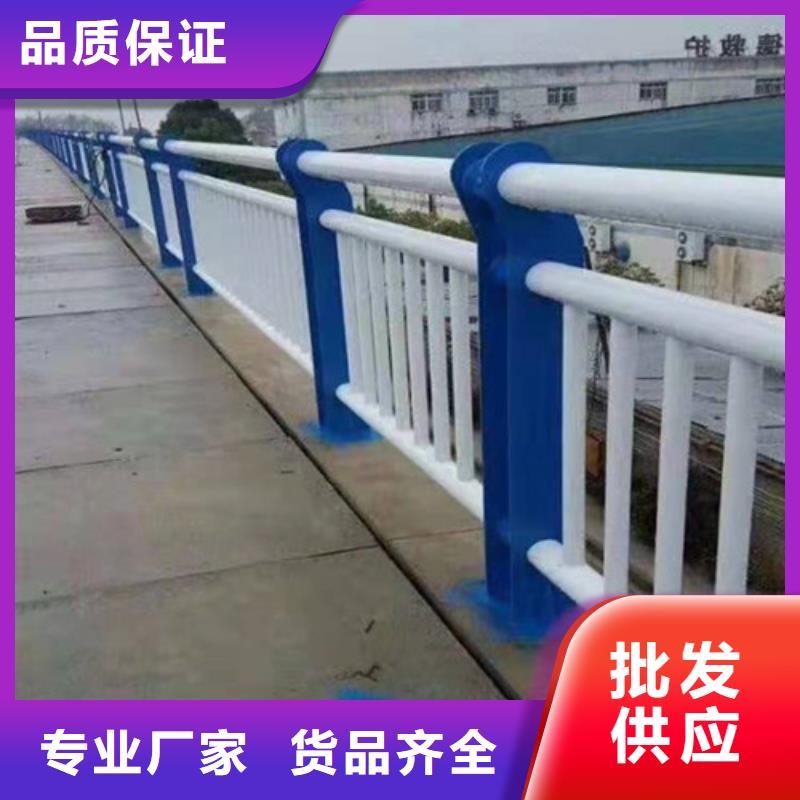 【防撞护栏】【景观】护栏细节之处更加用心支持加工定制