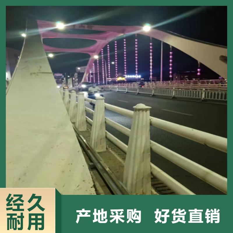 防撞护栏,道路隔离护栏发货迅速厂家货源