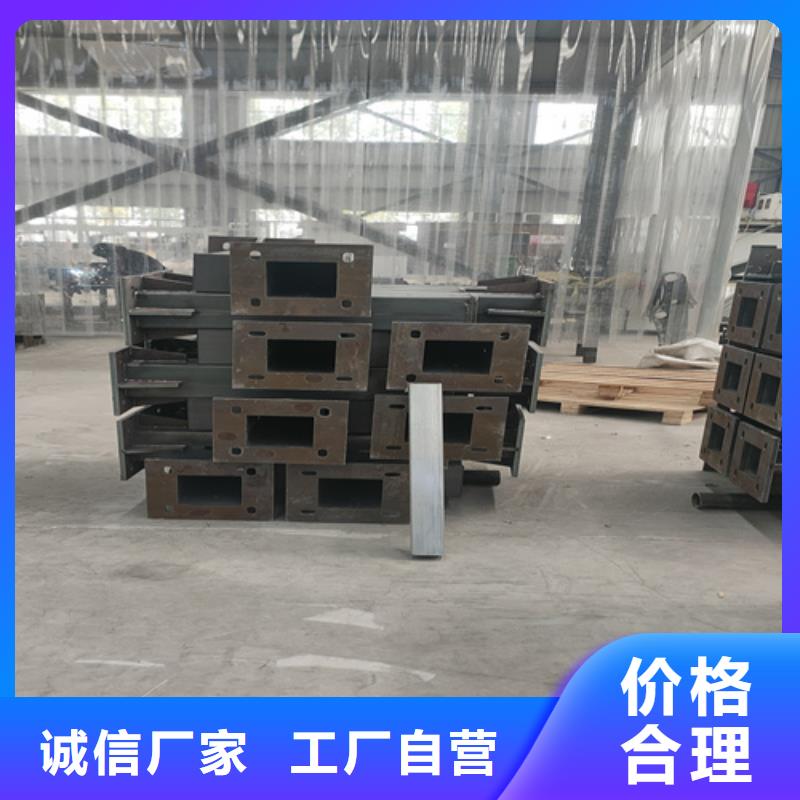 【不锈钢复合管护栏】桥梁景观栏杆随心所欲定制附近制造商