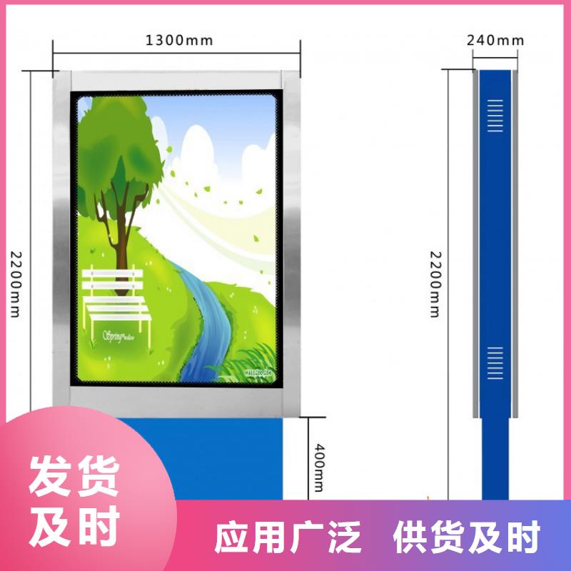 异型指路牌灯箱全国发货生产型