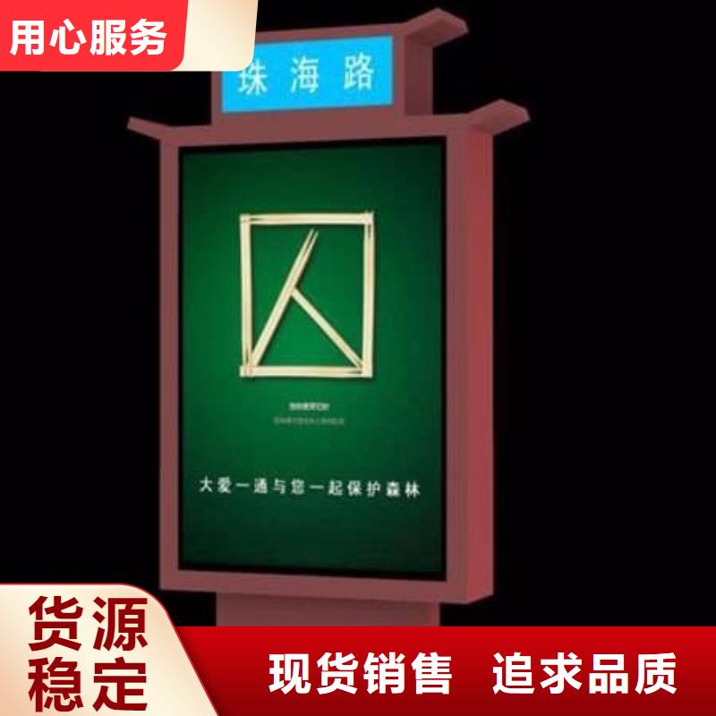 消防指路牌灯箱诚信企业本地公司