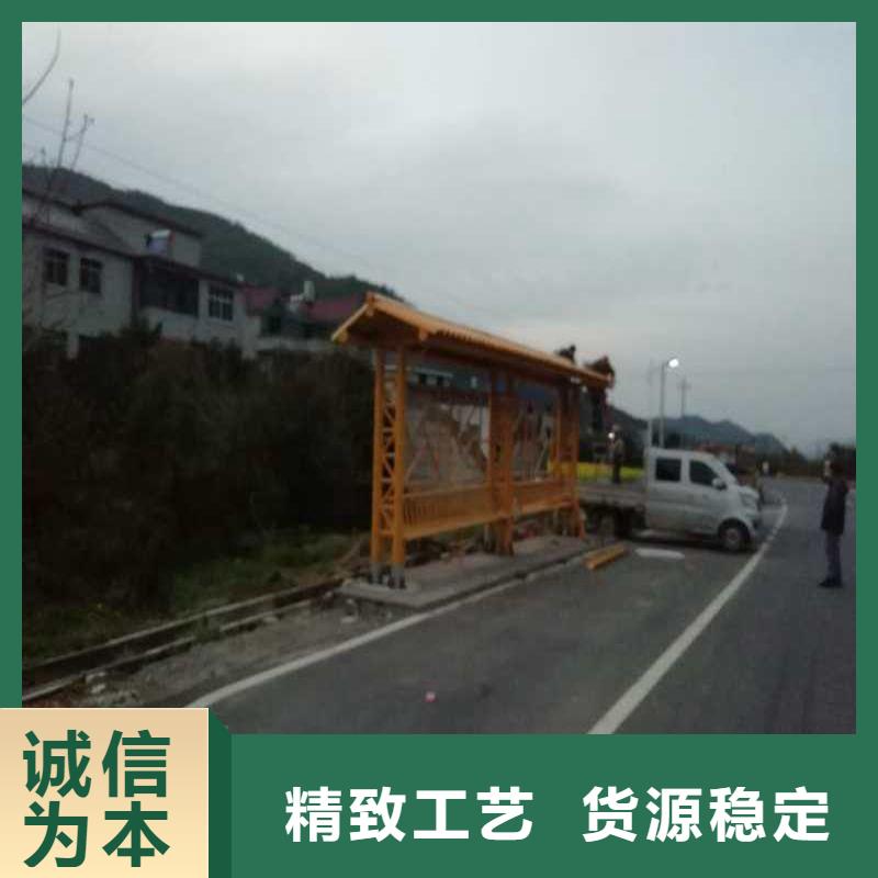 公交站台候车亭本地厂家N年大品牌