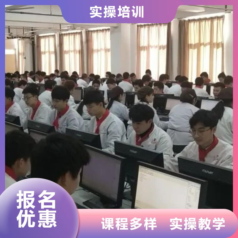 东光厨师培训学校什么时候招生学生亲自实践动手校企共建