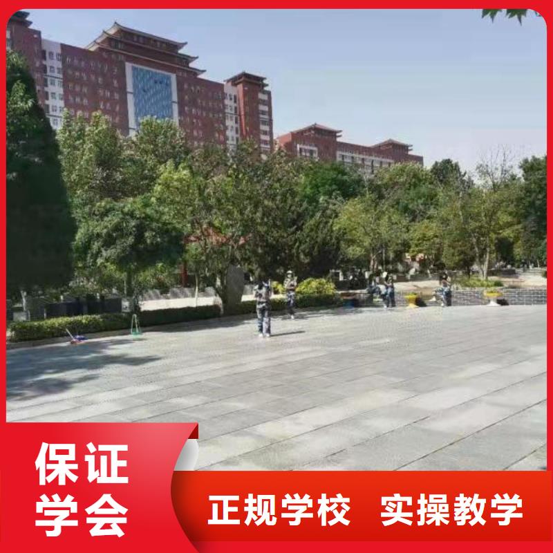 海港厨师培训学校哪家好初中没毕业可以学厨师吗保证学会