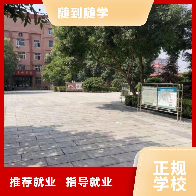 青县厨师培训学校哪家好随到随学，包教包会全程实操