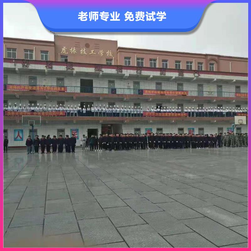 烹饪培训学校-挖掘机钩机培训学校哪家好就业快当地供应商