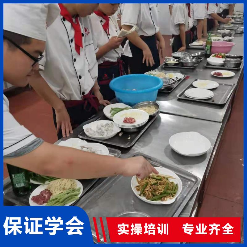 烹饪培训学校【哪里有挖掘机铲车叉车驾驶学校】实操教学<本地>制造商