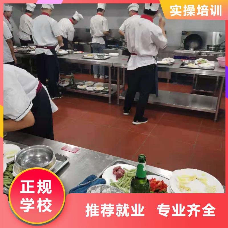 烹饪培训学校学装载机铲车叉车学费多少钱就业前景好正规培训