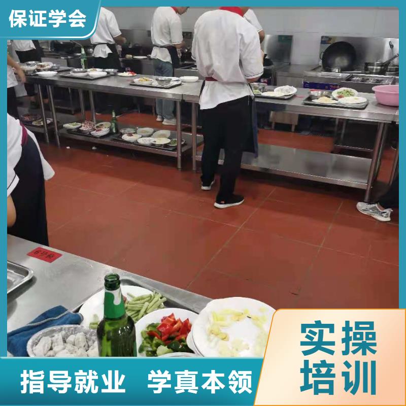 烹饪培训学校小吃培训就业前景好免费试学