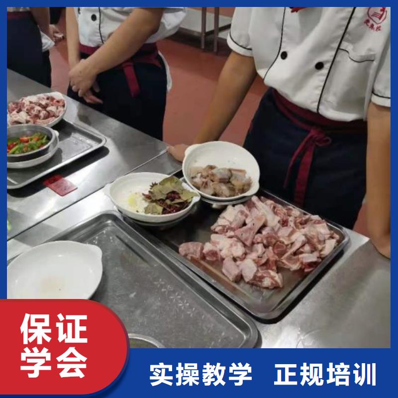 烹饪培训学校新能源汽修学校排行榜技能+学历附近服务商