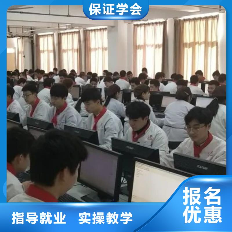 厨师技校,【学厨师多少钱一年】技能+学历就业快