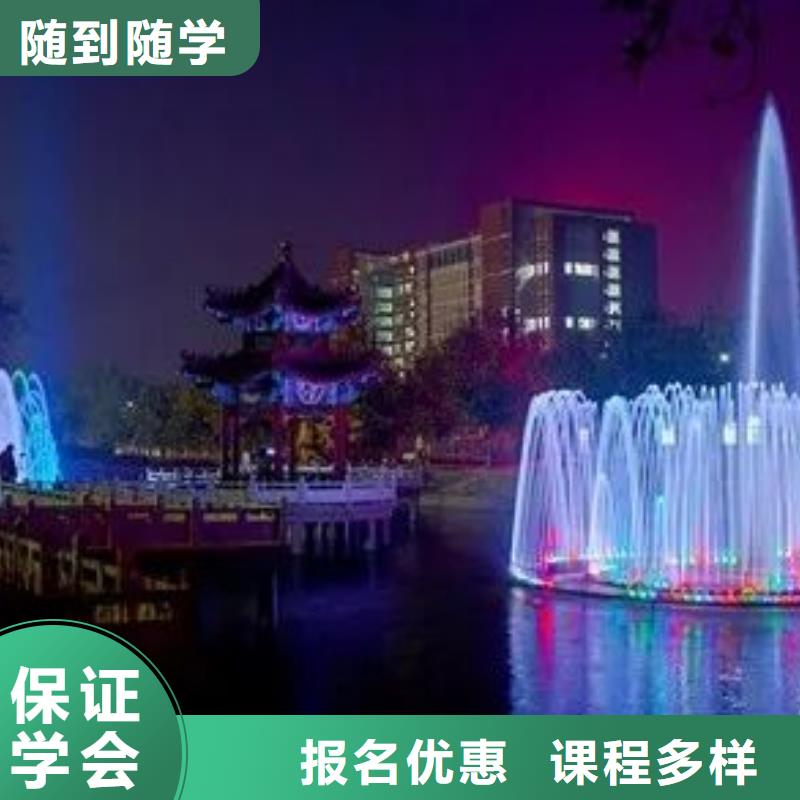 厨师技校,虎振挖掘机学校报名优惠本地生产商