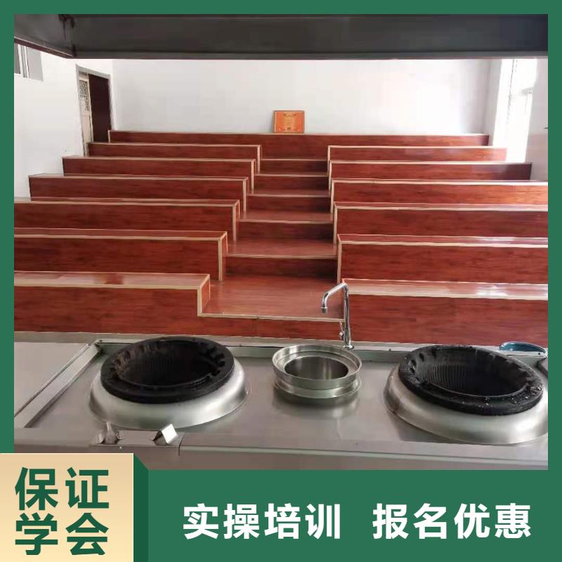 厨师技校装载机课程校企共建随到随学