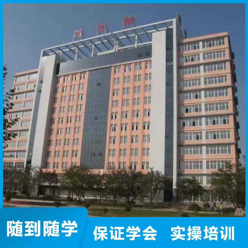 厨师技校挖掘机培训老师专业附近生产商