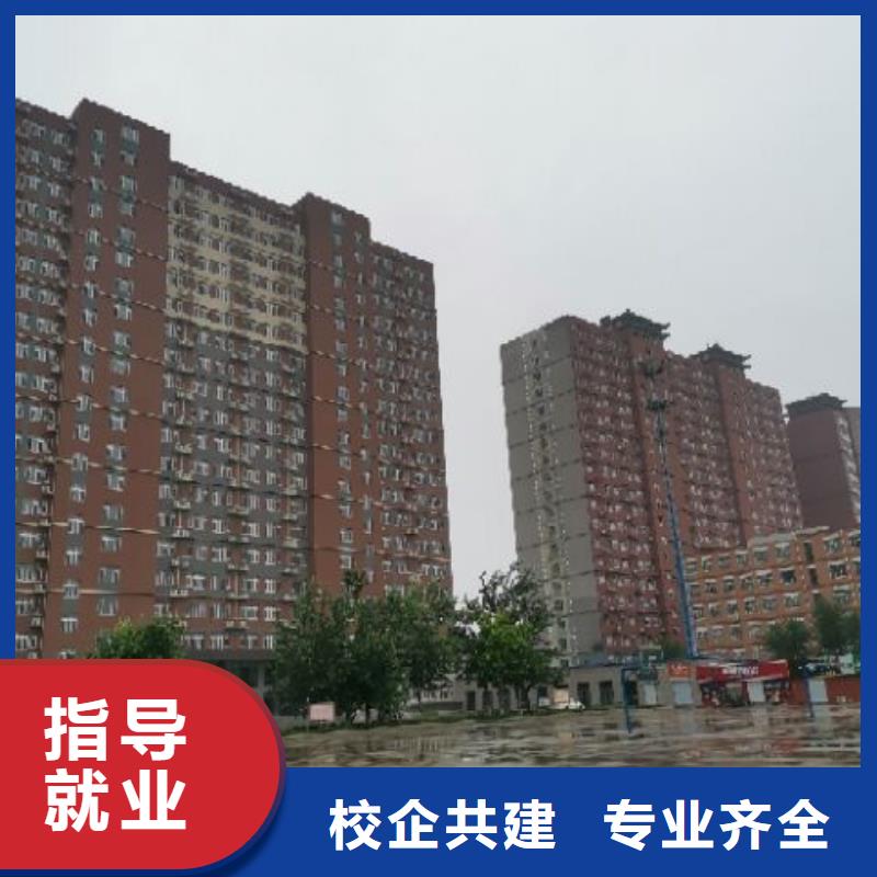 焊接学校厨师培训随到随学本地货源