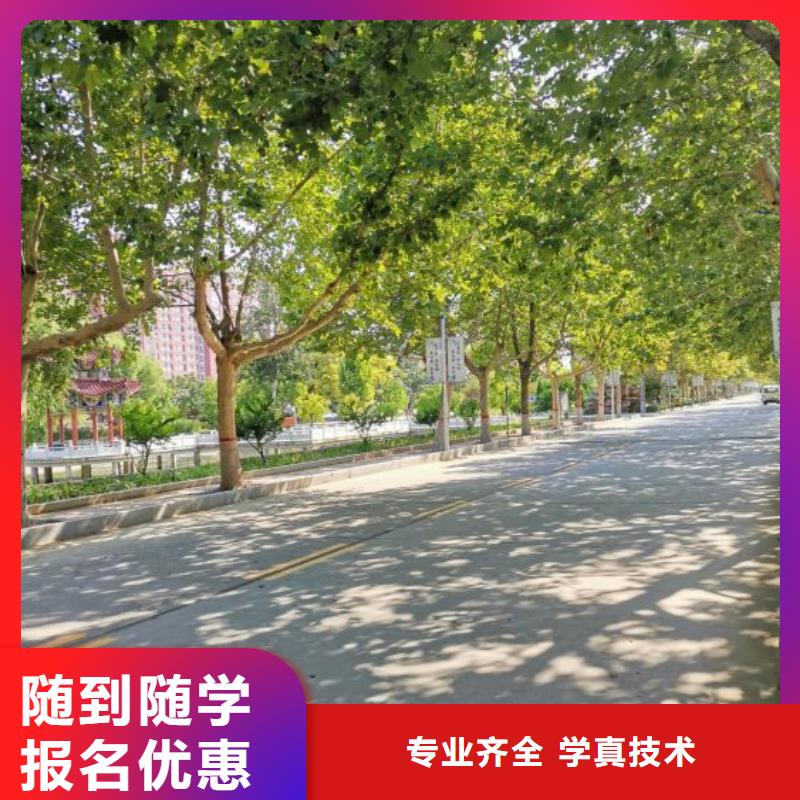 数控学校新能源汽修学校哪家好免费试学{本地}品牌