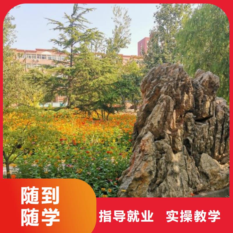 数控学校厨师培训学校就业快老师专业