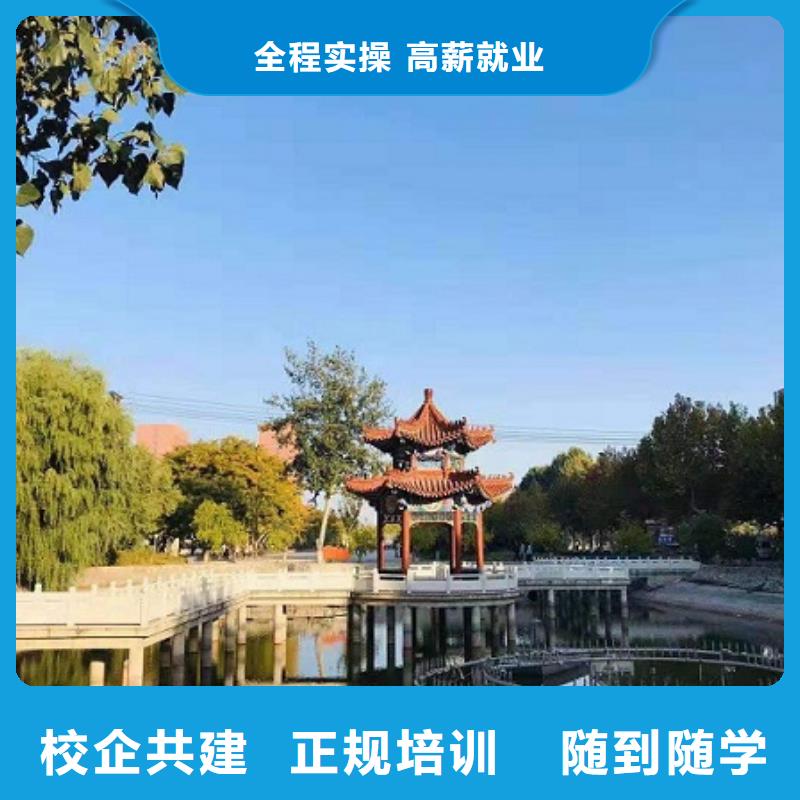 【数控学校学厨师烹饪学费多少钱全程实操】当地制造商