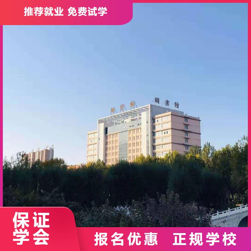 数控学校_糕点培训理论+实操技能+学历