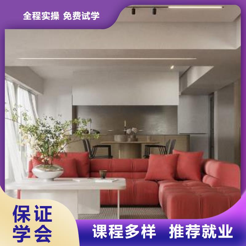 【计算机学校哪里能学挖掘机师资力量强】指导就业