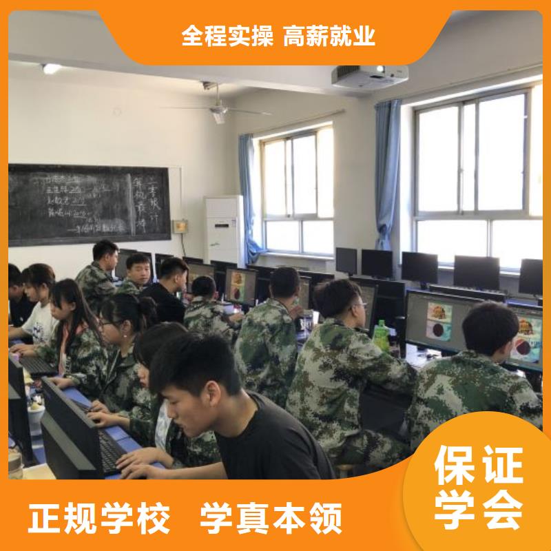 计算机学校挖掘机钩机培训学校哪家好正规学校学真本领