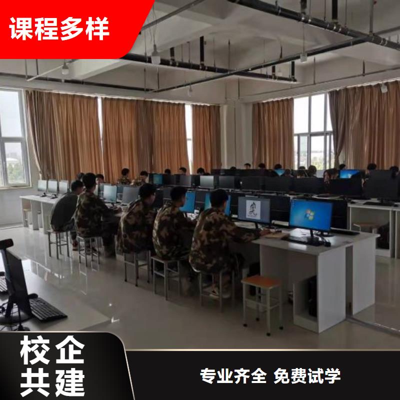 【计算机学校塔吊教学校企共建】保证学会