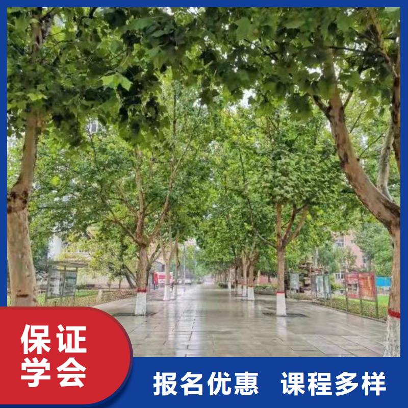 【计算机学校】_钩机学校就业前景好正规培训