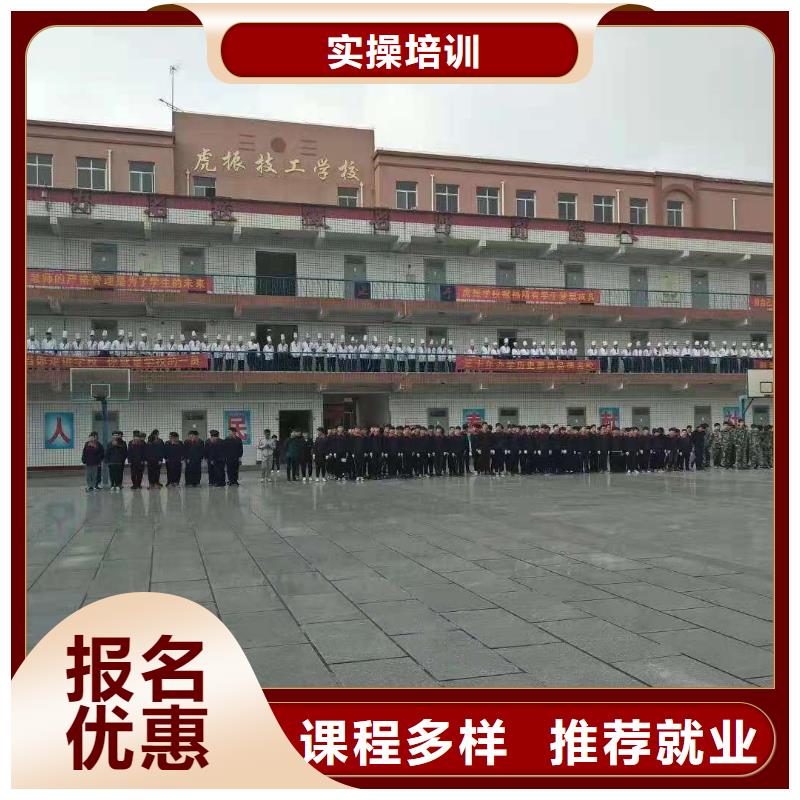 计算机学校-哪里能学修电动汽车指导就业本地品牌