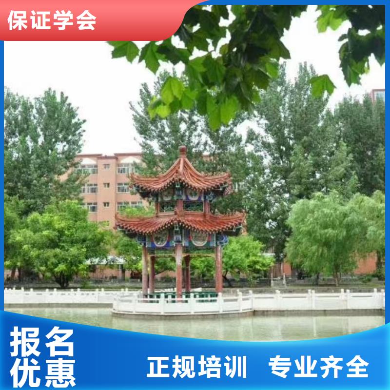 【面点小吃培训-学装载机铲车叉车学费多少钱师资力量强】免费试学