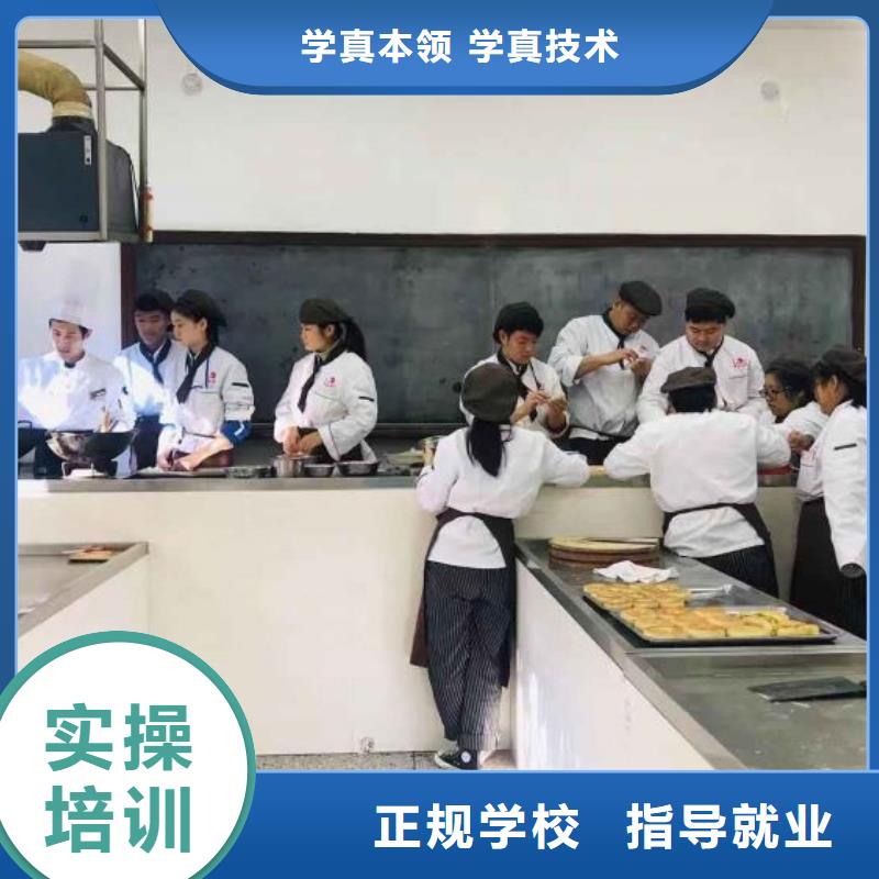 【西点学校挖掘机钩机培训学校哪家好高薪就业】免费试学