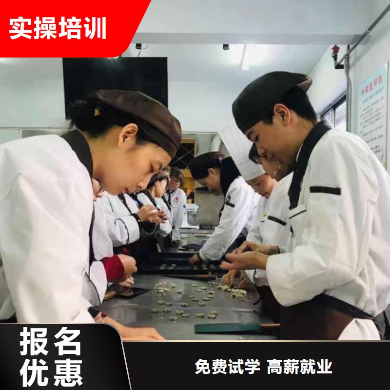 【西点学校】数控车床培训学校技能+学历校企共建