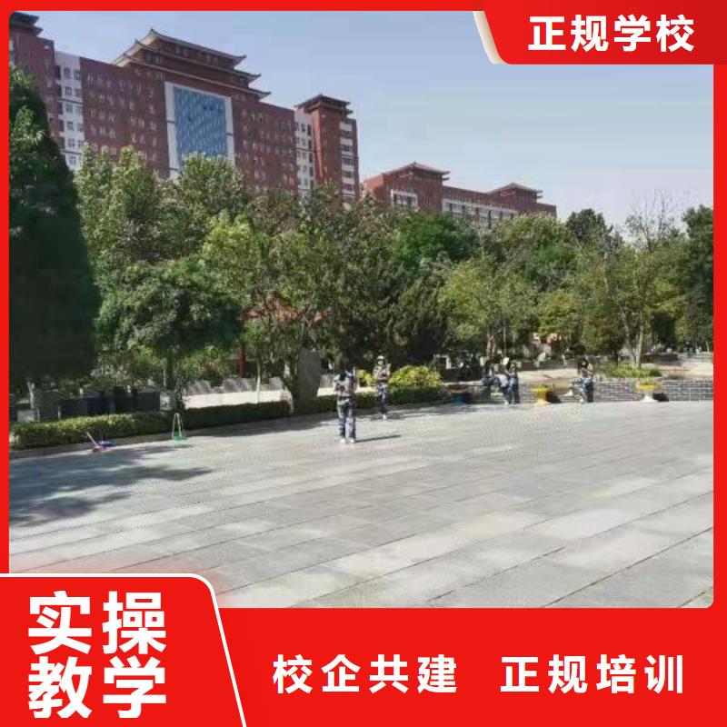 汽修培训学校学新能源汽修学费多少钱免费试学本地服务商