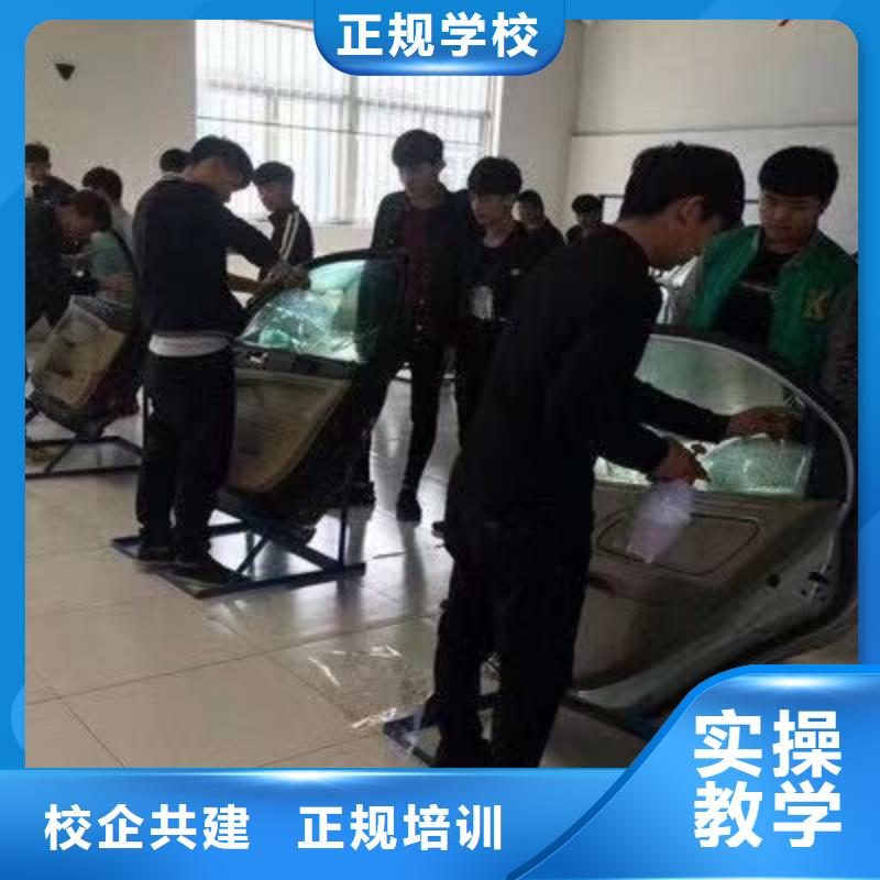 【汽修培训学校】电气焊氩弧焊二保焊氩电联焊培训学校报名优惠随到随学
