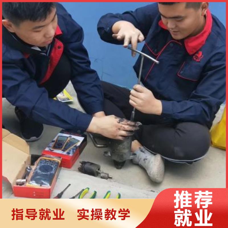 汽修培训学校厨师培训随到随学保证学会