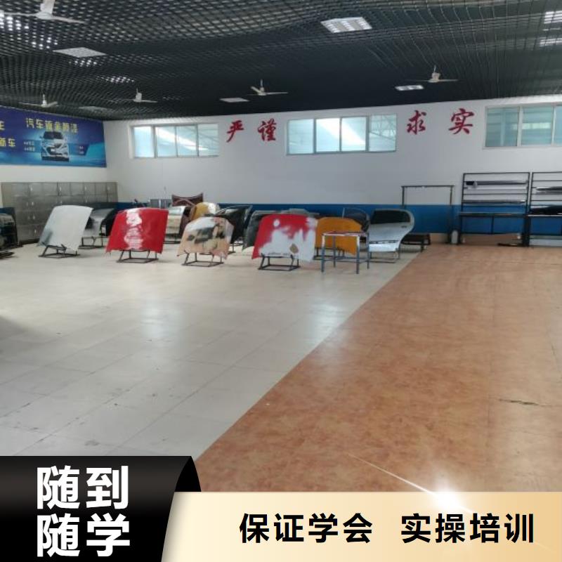 汽修培训学校虎振挖掘机怎么样正规学校老师专业