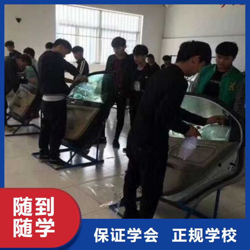 汽修培训学校,电气焊氩弧焊二保焊氩电联焊培训学校手把手教学同城经销商